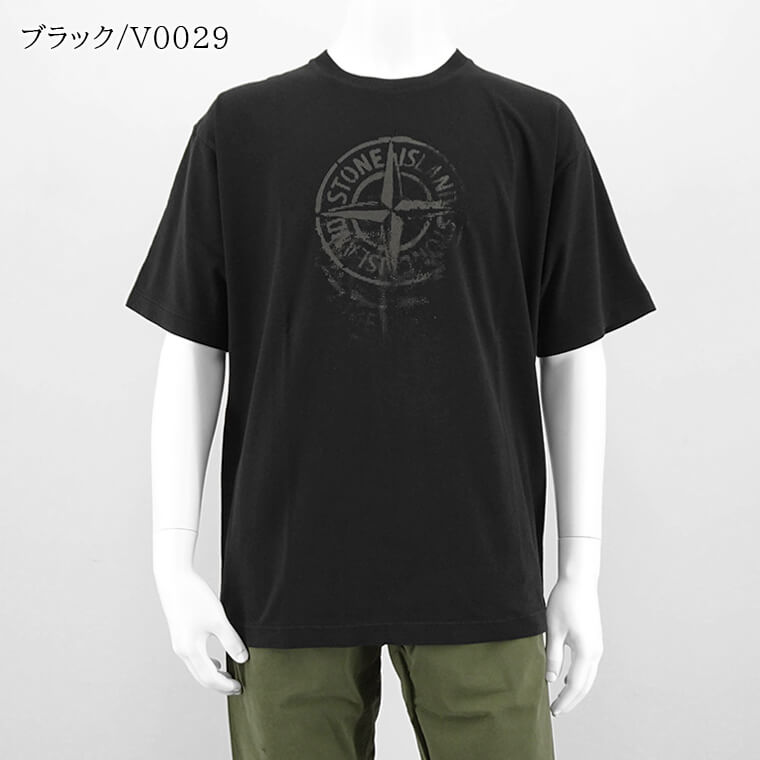 (ストーンアイランド) ロゴTシャツ 2100020 S0081 V0029 楽天市場】STONE ISLAND ストーンアイランド ORGANIC COTTON