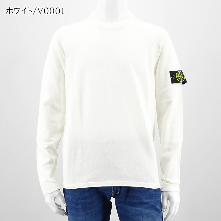 STONE ISLAND メンズ ニット 8015532B9 3カラー