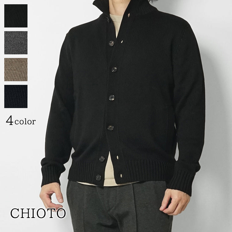 ZANONE メンズ カーディガン CHIOTO 810130 ZR229 4カラー