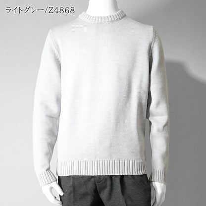 ZANONE メンズ ニット GIRO 810234 ZR229 5カラー