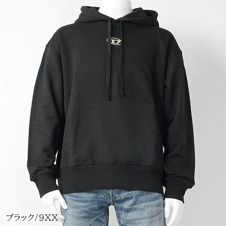 DIESEL メンズ パーカー S MACS HOOD OD A09856 0BMBJ 2カラー