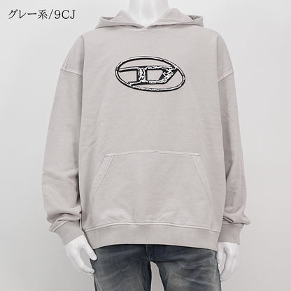 DIESEL メンズ パーカー S BOXT HOOD Q7 A15267 0TJAZ 2カラー