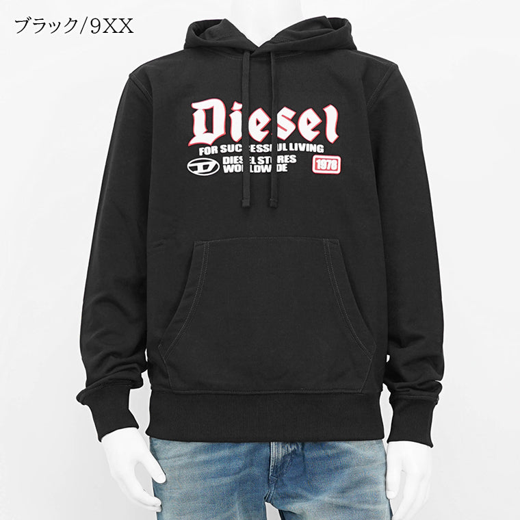 DIESEL メンズ パーカー S GINN HOOD K45 A15723 0HAYT 2カラー