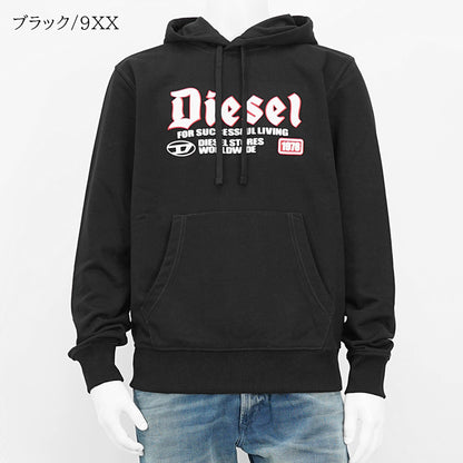 DIESEL メンズ パーカー S GINN HOOD K45 A15723 0HAYT 2カラー