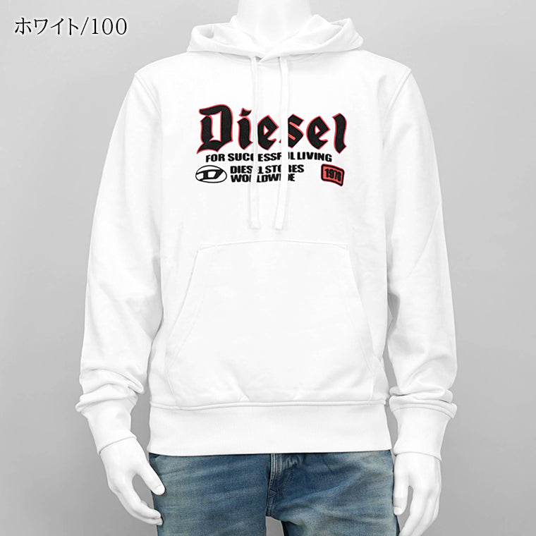 DIESEL メンズ パーカー S GINN HOOD K45 A15723 0HAYT 2カラー