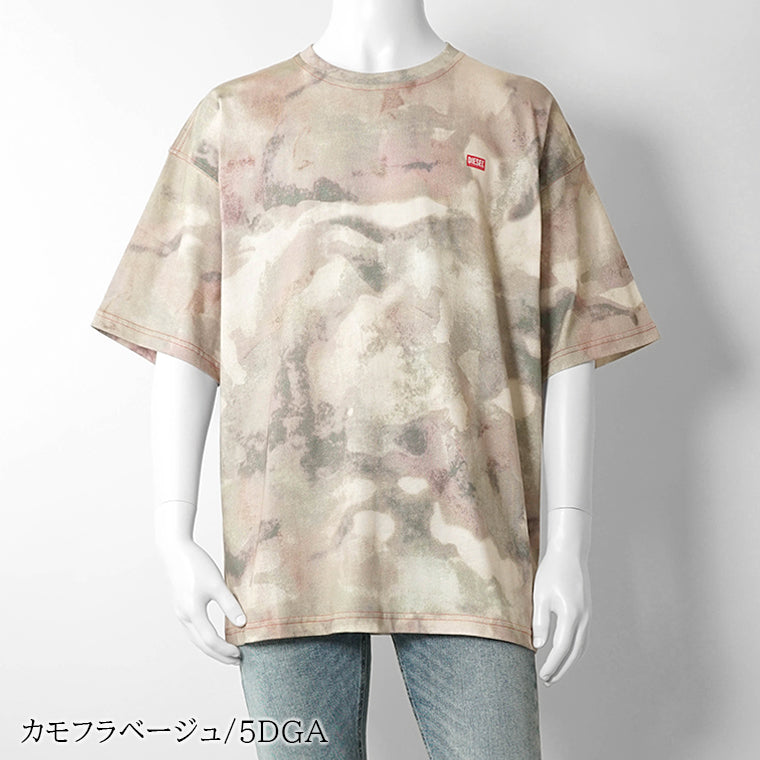 【2026SS SUMMER SALE】DIESEL メンズ Tシャツ T BOXT V7 A20213 0WFCV 2カラー