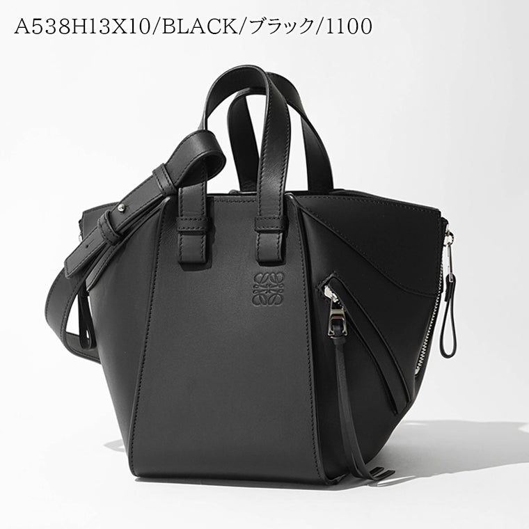 【SUMMER FINAL SALE】 LOEWE レディース ショルダーバッグ HAMMOCK COMPACT BAG A538H13X23 A538H13X10 2カラー