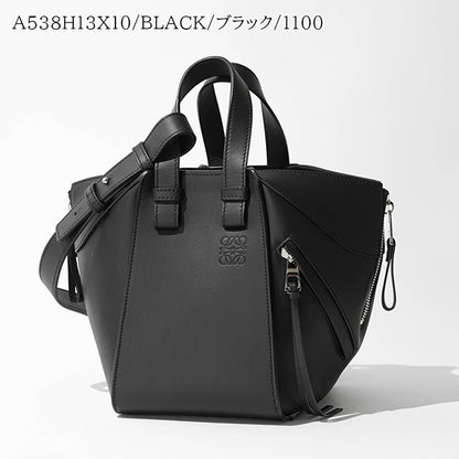 【SUMMER FINAL SALE】 LOEWE レディース ショルダーバッグ HAMMOCK COMPACT BAG A538H13X23 A538H13X10 2カラー
