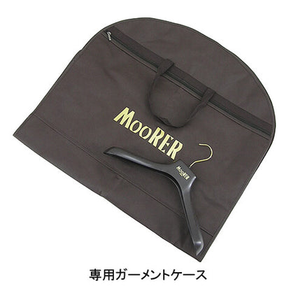 MooRER メンズ ダウンジャケット ALBINI PUM ブラック NERO