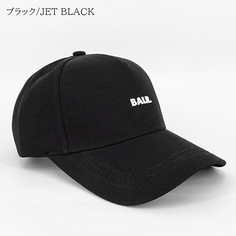 ボーラー BALR. メンズ レディース キャップ ブラック ライラック