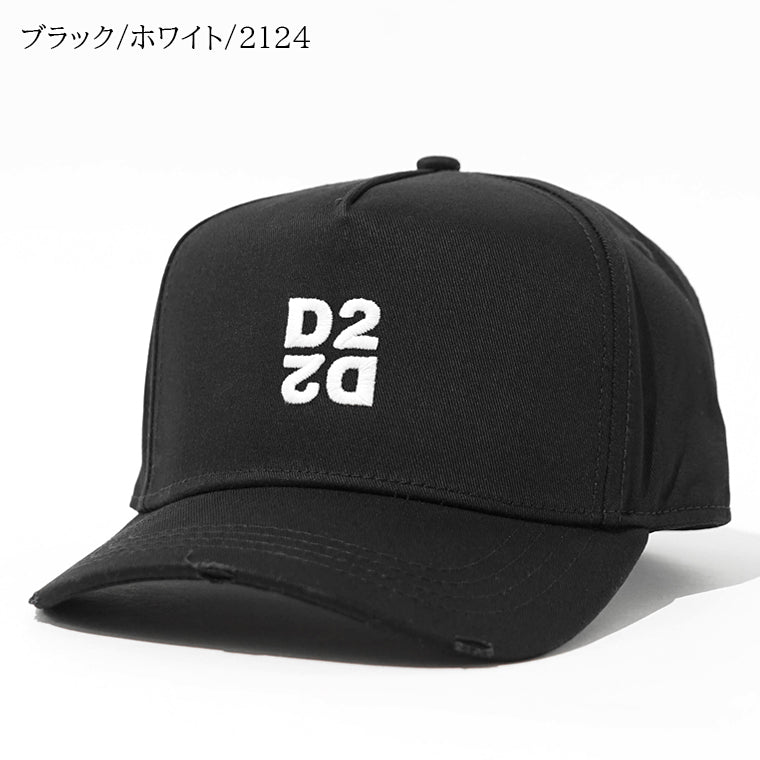 DSQUARED2 メンズ レディース キャップ BCM0964 05C00001 2カラー
