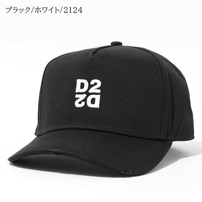DSQUARED2 メンズ レディース キャップ BCM0964 05C00001 2カラー