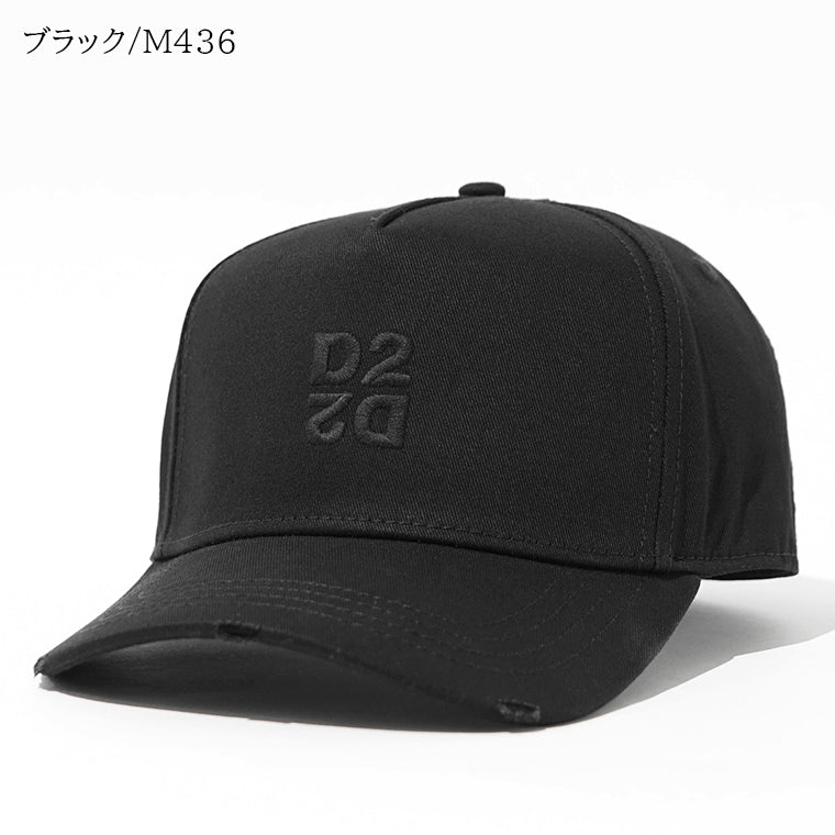 DSQUARED2 メンズ レディース キャップ BCM0964 05C00001 2カラー
