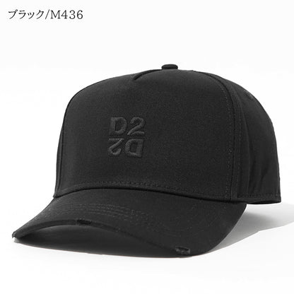 DSQUARED2 メンズ レディース キャップ BCM0964 05C00001 2カラー