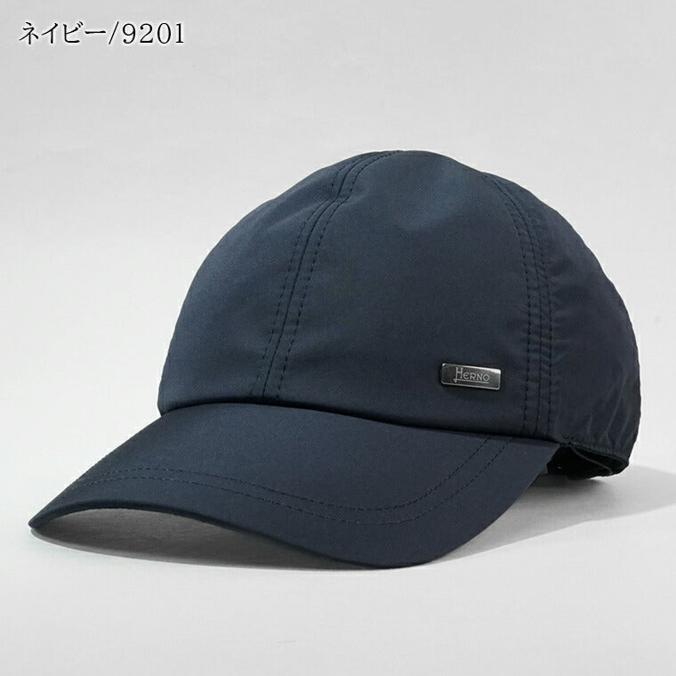 HERNO メンズ レディース キャップ BER00031U 12010ZR 3カラー