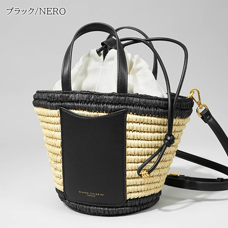【SUMMER FINAL SALE】 GIANNI CHIARINI レディース トートバッグ MAE M BS10732 BCKT 2カラー