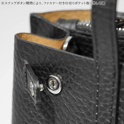 GIANNI CHIARINI レディース トートバッグ ALTEA S BS10965 RNGDBL 2カラー