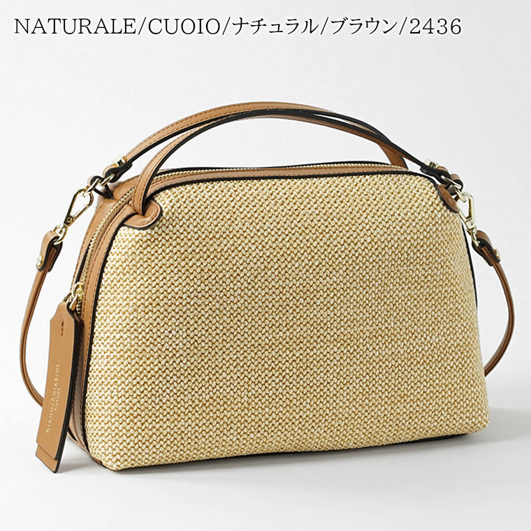 【2026SS SUMMER SALE】GIANNI CHIARINI レディース ショルダーバッグ ALIFA M BS8788 COMM TWIST LS 2カラー