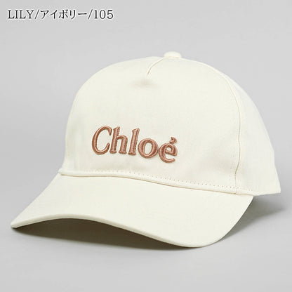 Chloe KIDS キッズ キャップ C20871 2カラー