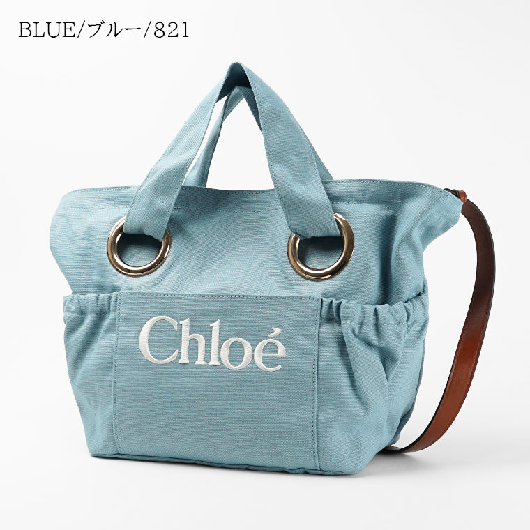 Chloe KIDS キッズ トートバッグ C20872 2カラー