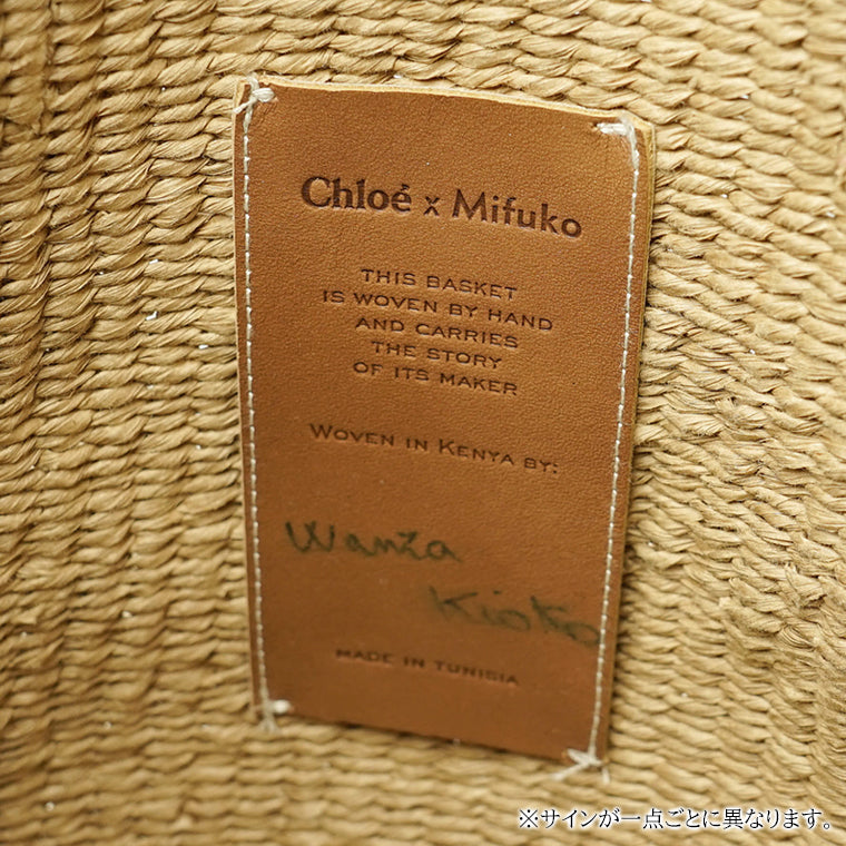 Chloe KIDS キッズ バッグ C20873 APRICOT アプリコット 43A