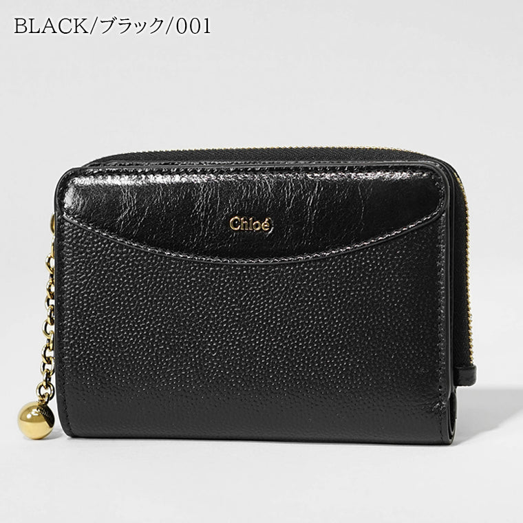 クロエ Chloe レディース 2つ折り財布 ブラック ベージュ – WORLDCLUB1989