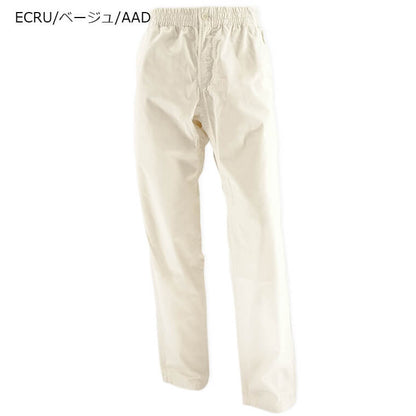 A.P.C. メンズ パンツ PANTALON CHUCK COEPY H08408 2カラー