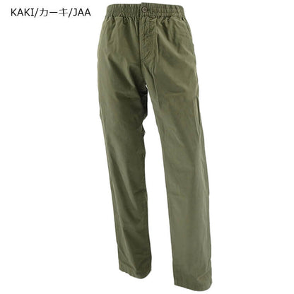 A.P.C. メンズ パンツ PANTALON CHUCK COEPY H08408 2カラー
