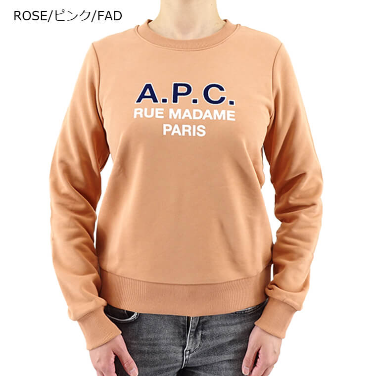 A.P.C. レディース スウェットシャツ SWEAT APC MADAME COEZD F27759 2カラー