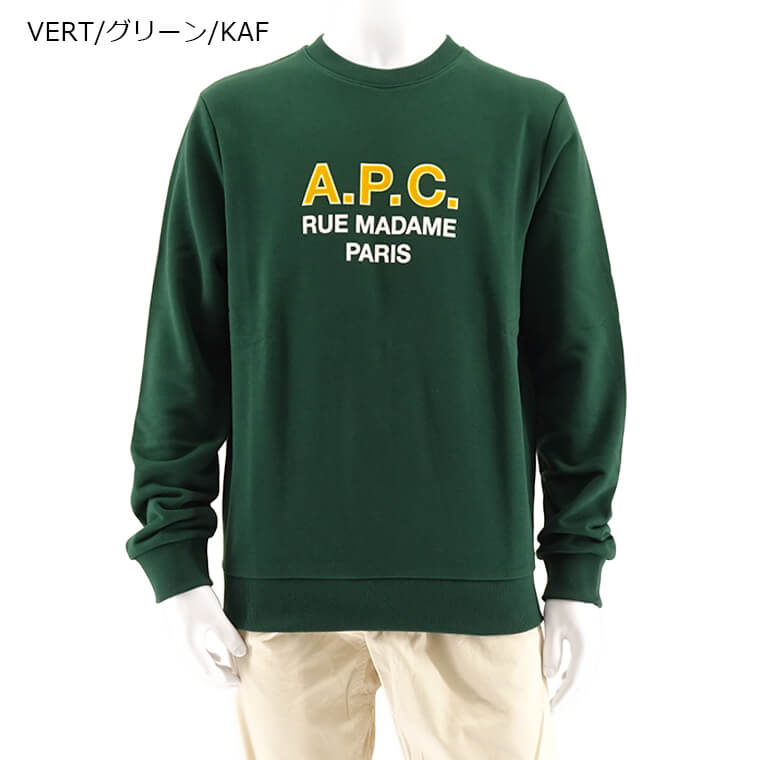 A.P.C. メンズ スウェットシャツ SWEAT APC MADAME COEZD H27758 2カラー