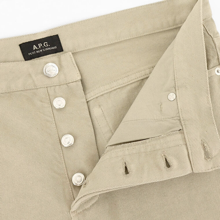 A.P.C. メンズ ジーンズ PETIT NEW STANDARD COFCN M09047 TAUPE トープ BAE