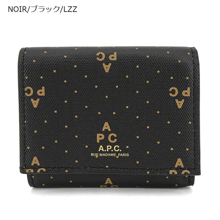 A.P.C. レディース 3つ折り財布 LOIS スモールコンパクトウォレット COGFA F63453 2カラー