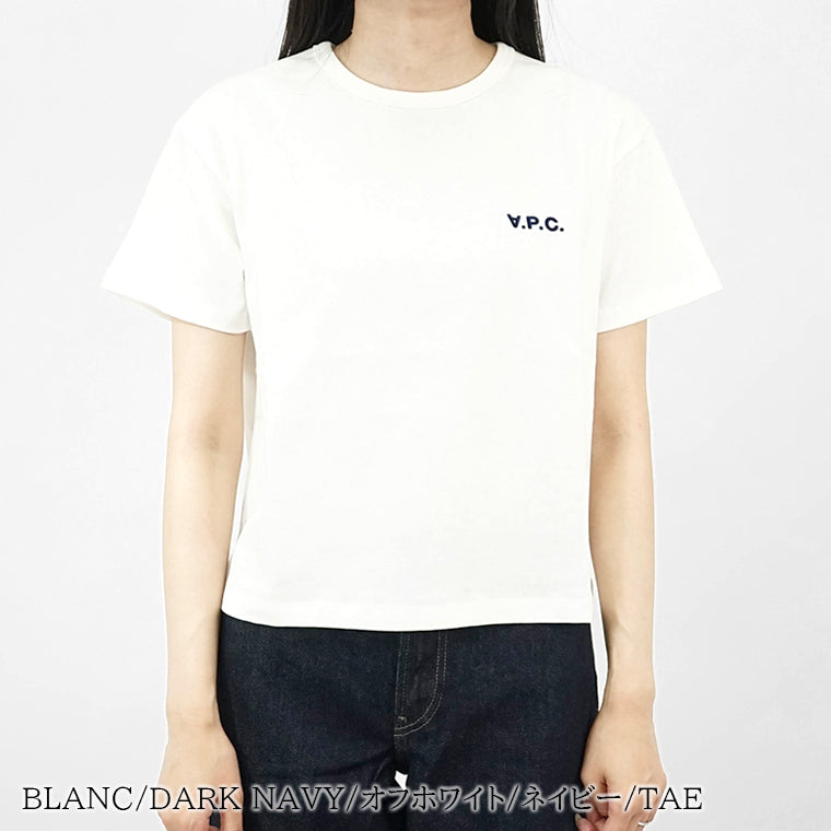 【SUMMER FINAL SALE】 A.P.C. レディース Tシャツ BOXY PETIT VPC COHBQ F26390 2カラー