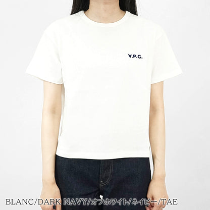 【SUMMER FINAL SALE】 A.P.C. レディース Tシャツ BOXY PETIT VPC COHBQ F26390 2カラー