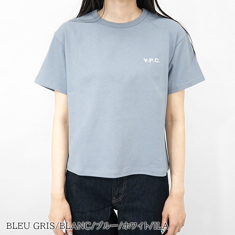 【SUMMER FINAL SALE】 A.P.C. レディース Tシャツ BOXY PETIT VPC COHBQ F26390 2カラー
