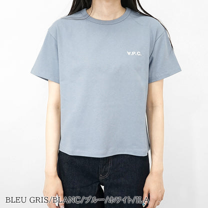 【SUMMER FINAL SALE】 A.P.C. レディース Tシャツ BOXY PETIT VPC COHBQ F26390 2カラー