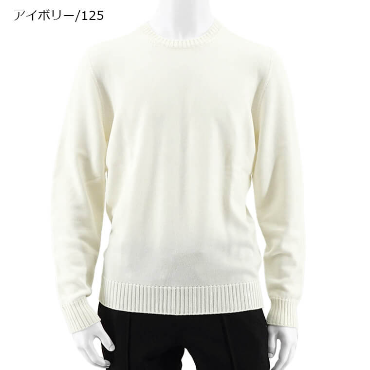 Drumohr メンズ ニット D7M103 6カラー