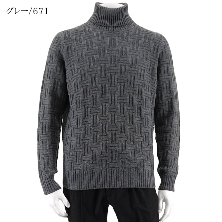 Drumohr メンズ ニット D8M104RL 3カラー