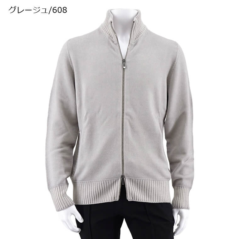 Drumohr メンズ ジップアップカーディガン D8M202AL 3カラー