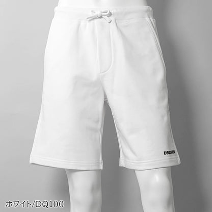 【SUMMER FINAL SALE】 DSQUARED2 KIDS キッズ ショートパンツ D2P830U DQ2738 D0094 2カラー