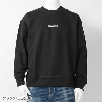 DSQUARED2 KIDS キッズ スウェットシャツ D2S888U DQ2739 D0094 2カラー
