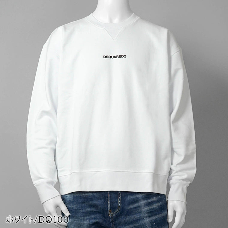 DSQUARED2 KIDS キッズ スウェットシャツ D2S888U DQ2739 D0094 2カラー