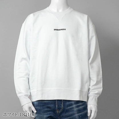 DSQUARED2 KIDS キッズ スウェットシャツ D2S888U DQ2739 D0094 2カラー