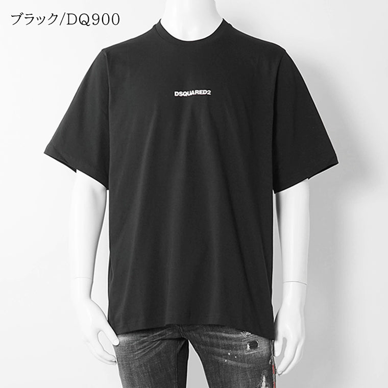 【SUMMER FINAL SALE】 DSQUARED2 KIDS キッズ Tシャツ D2T1146U DQ2823 D004G 3カラー
