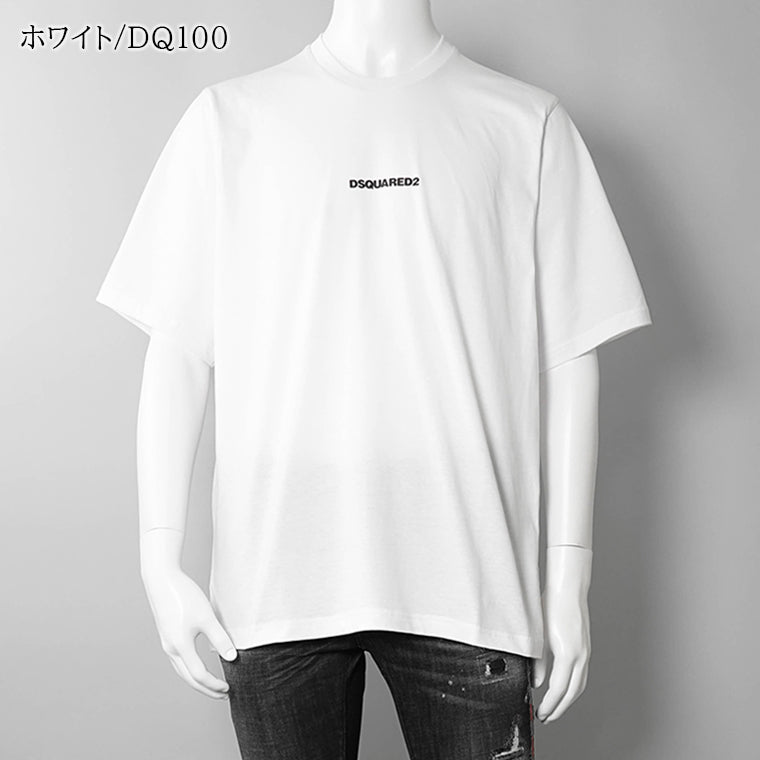 【SUMMER FINAL SALE】 DSQUARED2 KIDS キッズ Tシャツ D2T1146U DQ2823 D004G 3カラー