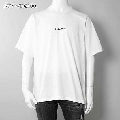 【SUMMER FINAL SALE】 DSQUARED2 KIDS キッズ Tシャツ D2T1146U DQ2823 D004G 3カラー