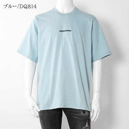 【SUMMER FINAL SALE】 DSQUARED2 KIDS キッズ Tシャツ D2T1146U DQ2823 D004G 3カラー