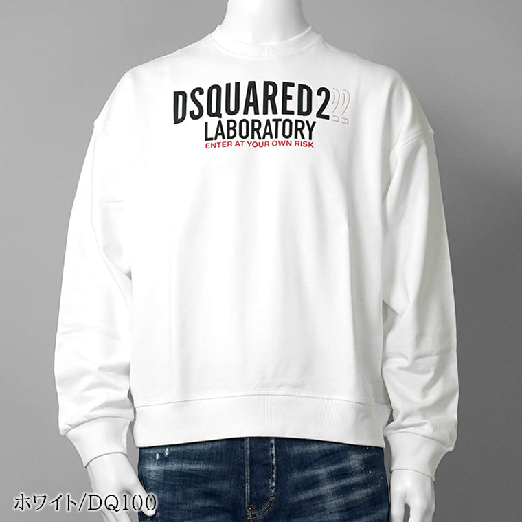 DSQUARED2 KIDS キッズ スウェットシャツ D2S923U DQ3006 D0ACC 2カラー