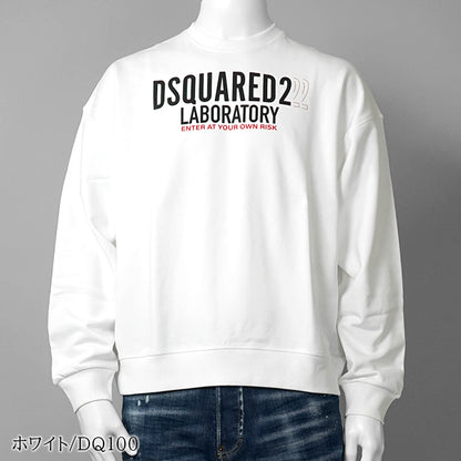 DSQUARED2 KIDS キッズ スウェットシャツ D2S923U DQ3006 D0ACC 2カラー