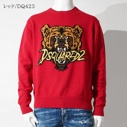 DSQUARED2 KIDS キッズ ニット D2K184U DQ3069 D0AFE 2カラー